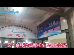 Motorcycle Vehicle Test Line  Vehicle Motorcycle Test Line For Testing Station