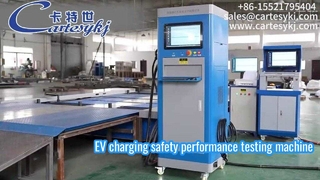 Cartesy EV New Energy vehicles Charging & discharging Safety Inspection Equipments Electric vehicle 