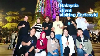 Malaysia client visiting dated on 25-Dec-2025