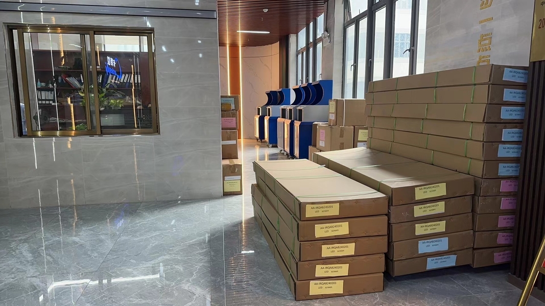 Cartesy Diagnosis Technology CO.,Ltd