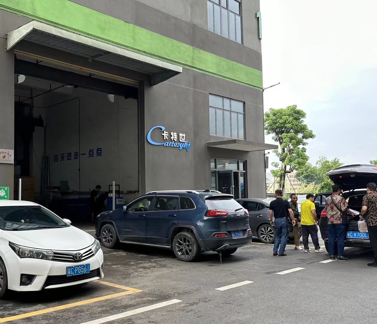 Cartesy Diagnosis Technology CO.,Ltd