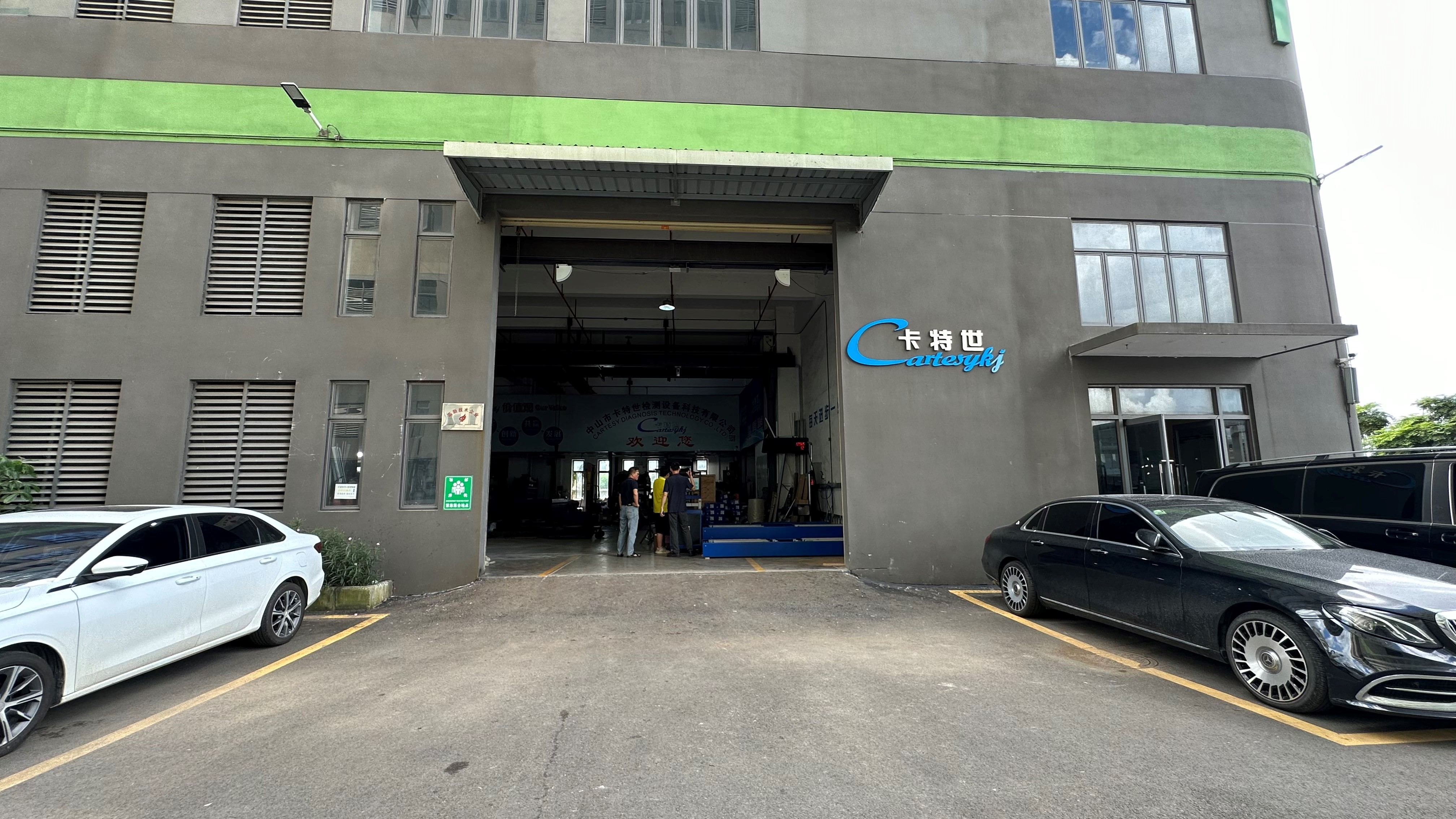 Cartesy Diagnosis Technology CO.,Ltd