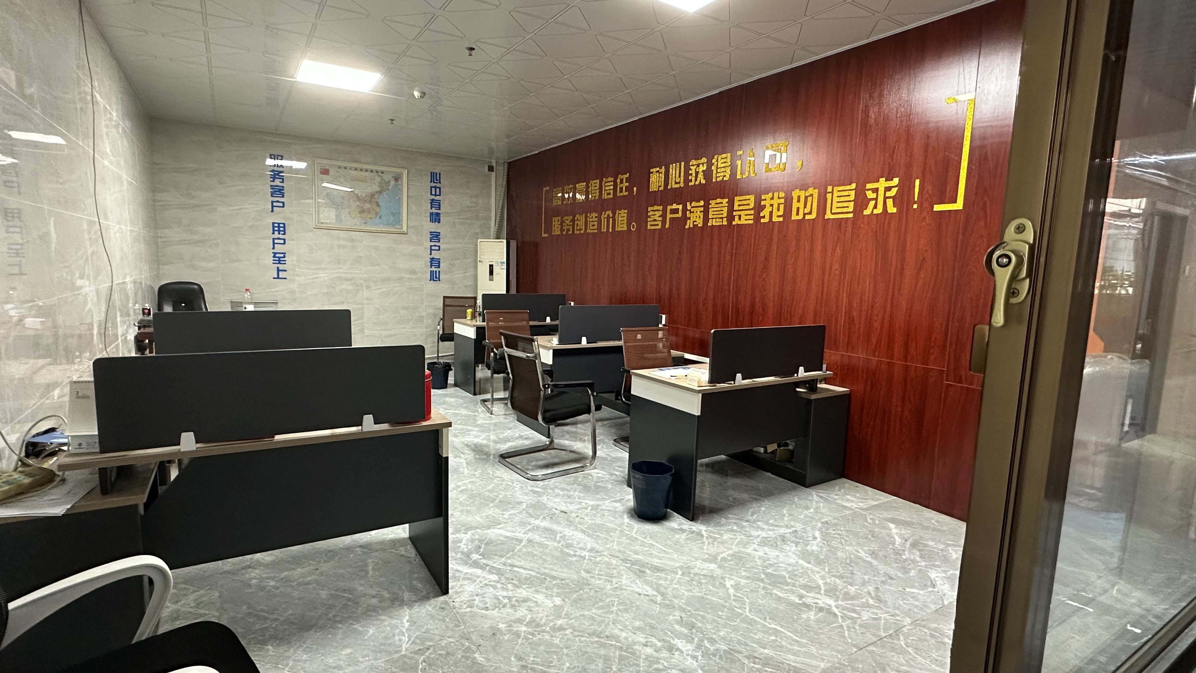 Cartesy Diagnosis Technology CO.,Ltd