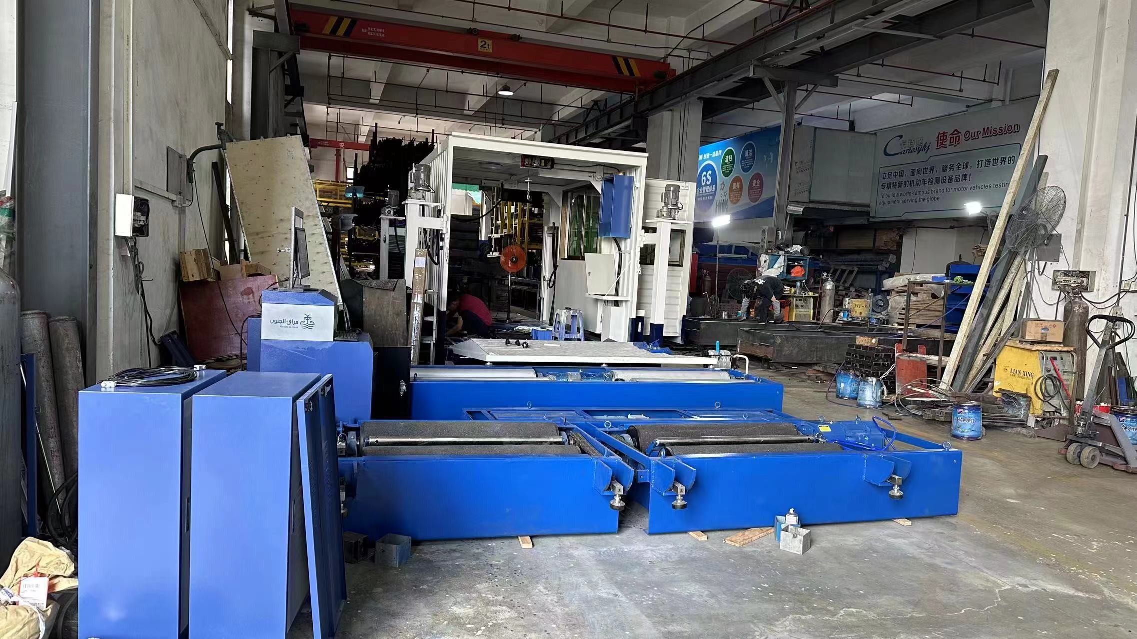 Cartesy Diagnosis Technology CO.,Ltd