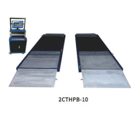 2CTHPB-3B Luxurious Flat Plate Brake Tester Vehicle Inspection Equipment Car Test Line Force For Car