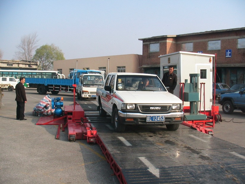 Working Position Mobile Vehicle Safety Test Line 10000kg Load  CTYJ-10 Mobile Test Line