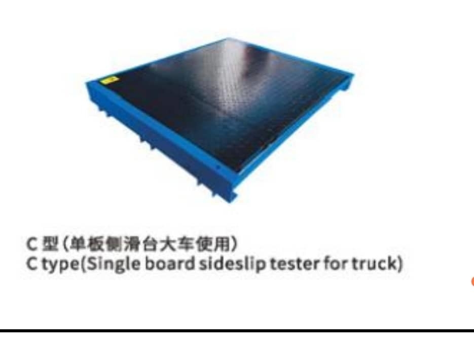 Vehicle single Side Slip Tester For Vehicle Inspection Equipment For Trucks And Cars