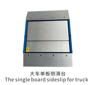 Vehicle single Side Slip Tester For Vehicle Inspection Equipment For Trucks And Cars