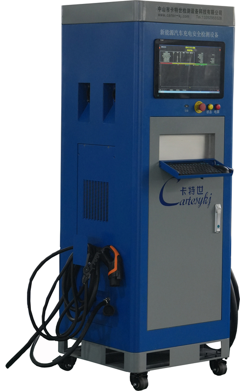 New energy vehicle operation safety performance testing line Four-wheel drive automobile chassis dynamometer