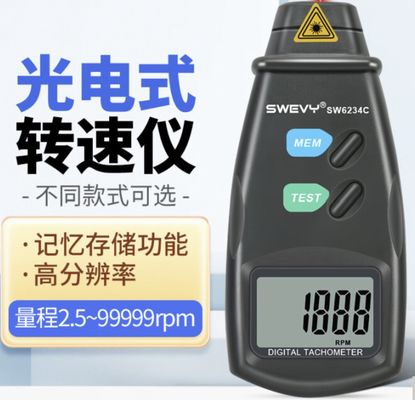 Cartesykj Digital Tachometer Calibration Tool For Speedometer